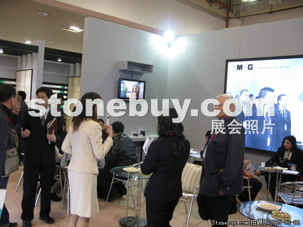 第九屆廈門石材展