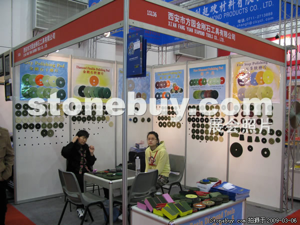 第九屆廈門石材展