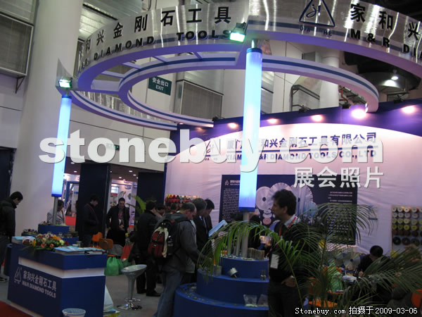 第九屆廈門石材展