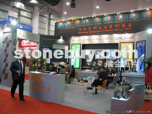第九屆廈門石材展