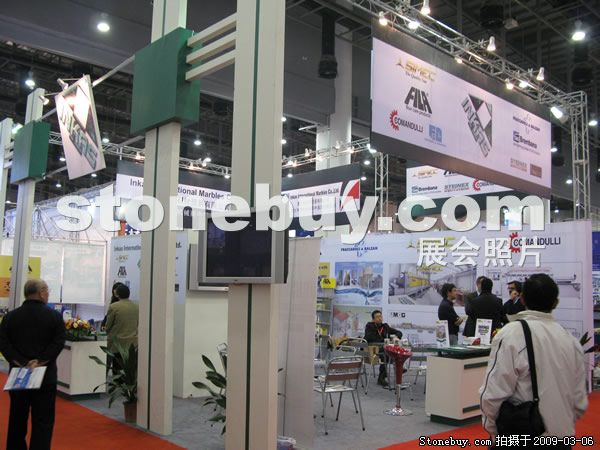 第九屆廈門石材展