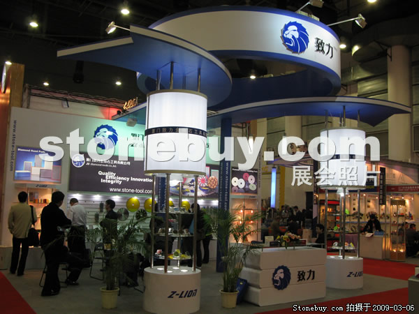 第九屆廈門石材展