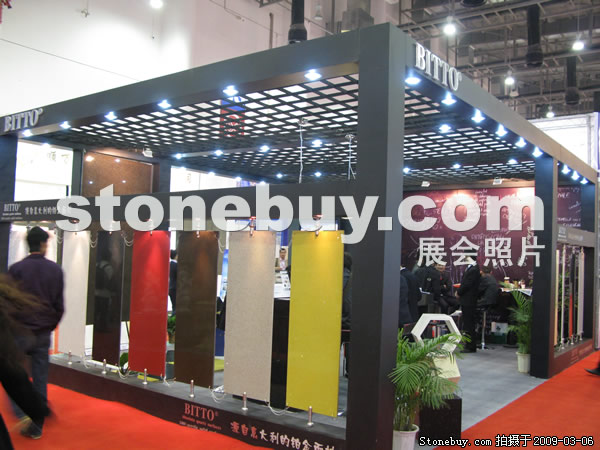 第九屆廈門石材展