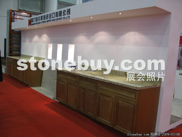 第九屆廈門石材展