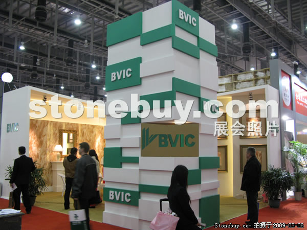 第九屆廈門石材展