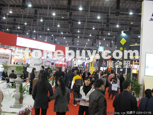 第九屆廈門石材展
