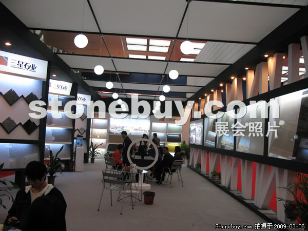 第九屆廈門石材展