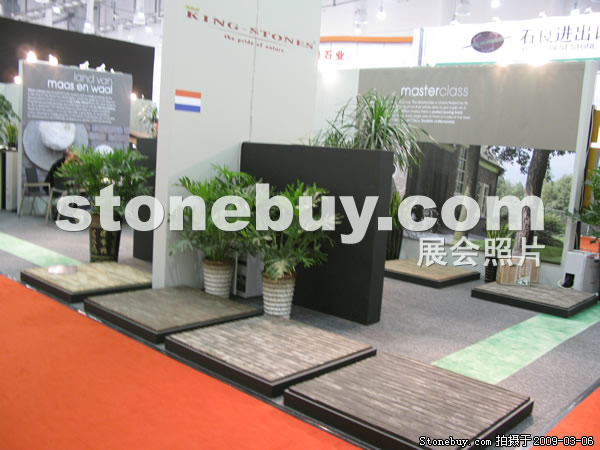 第九屆廈門石材展