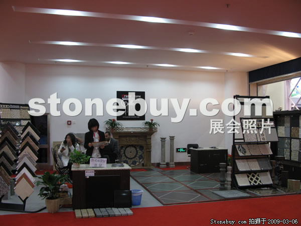 第九屆廈門石材展