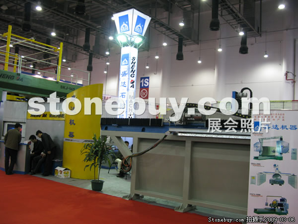 第九屆廈門石材展