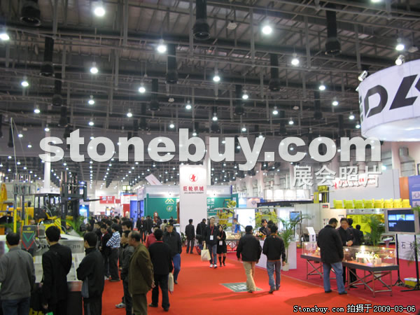 第九屆廈門石材展
