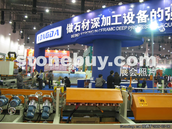 第九屆廈門石材展