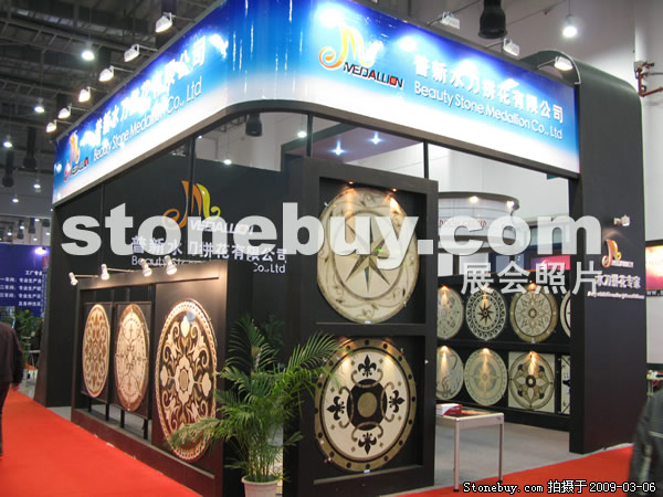 第九屆廈門石材展