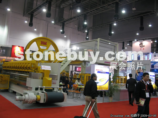 第九屆廈門石材展