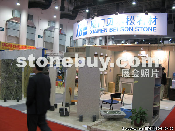 第九屆廈門石材展
