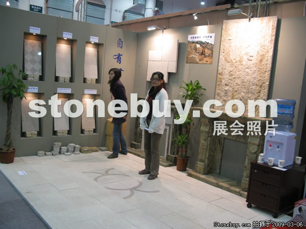 第九屆廈門石材展