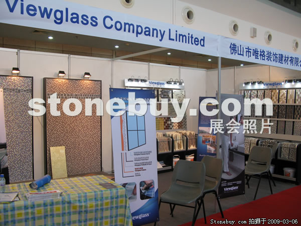 第九屆廈門石材展