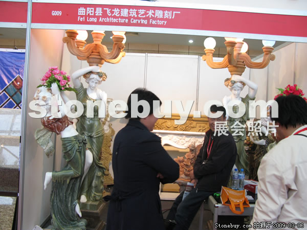 第九屆廈門石材展