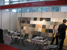 第九屆廈門石材展