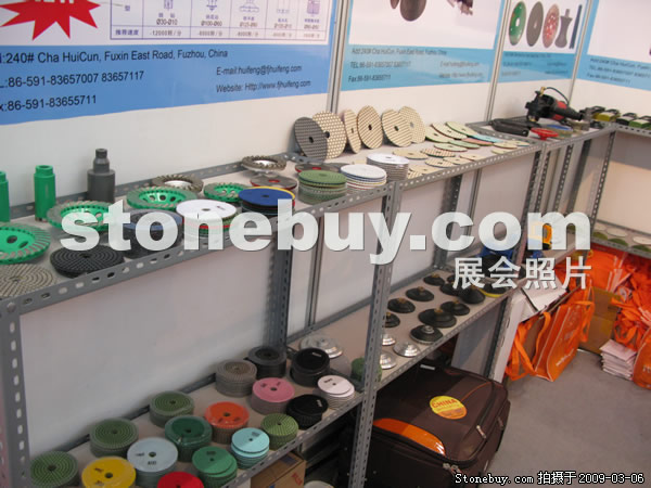 第九屆廈門石材展