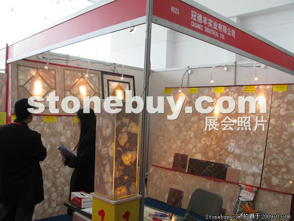 第九屆廈門石材展