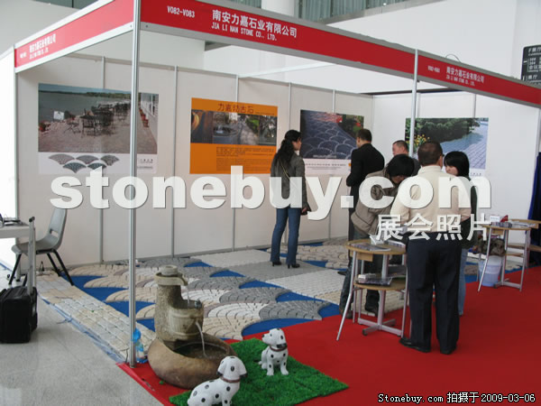 第九屆廈門石材展