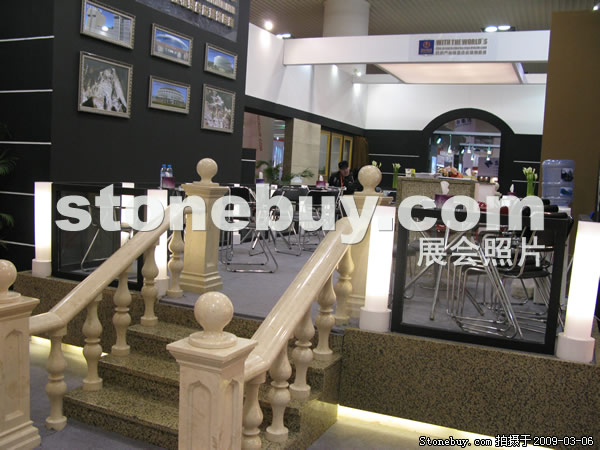 第九屆廈門石材展