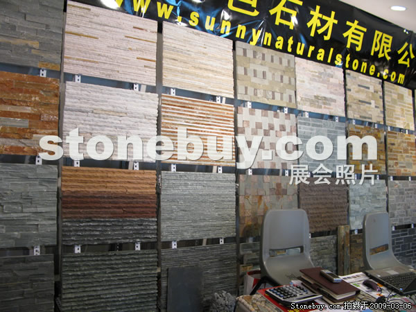 第九屆廈門石材展