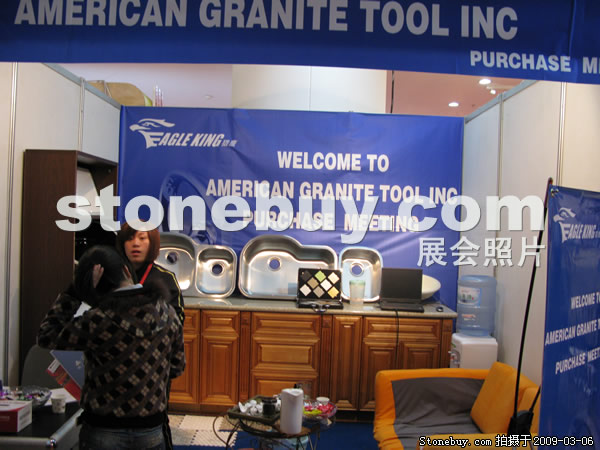 第九屆廈門石材展