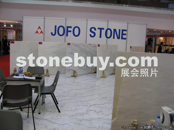 第九屆廈門石材展