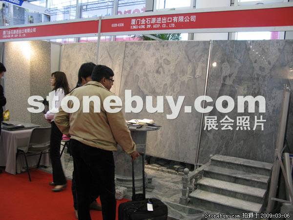 第九屆廈門石材展