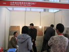 第九屆廈門石材展