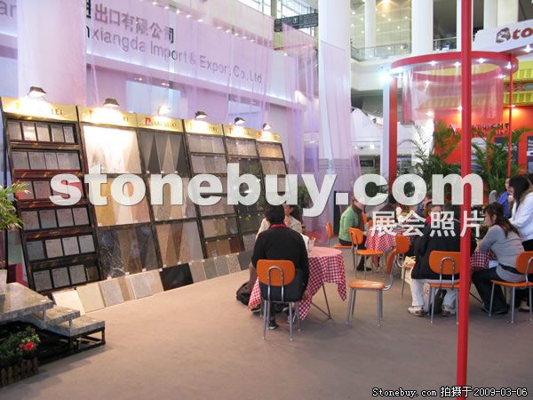 第九屆廈門石材展