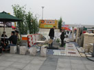 第九屆廈門石材展