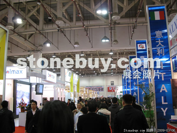 第九屆廈門石材展