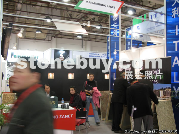 第九屆廈門石材展