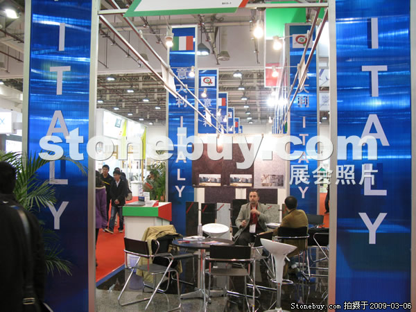 第九屆廈門石材展