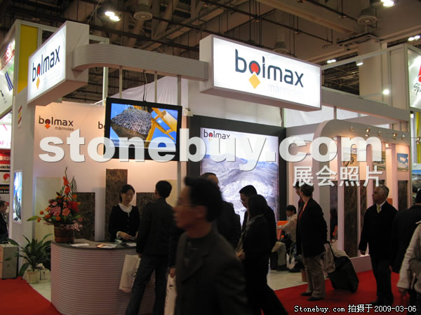 第九屆廈門石材展