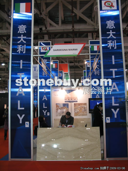 第九屆廈門石材展