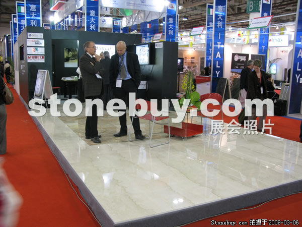 第九屆廈門石材展