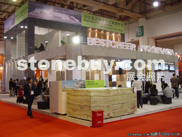 第九屆廈門石材展