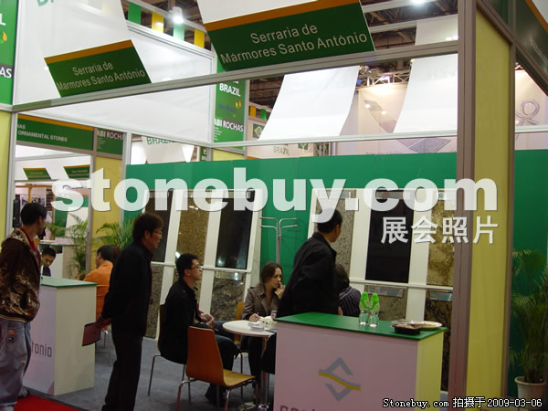第九屆廈門石材展