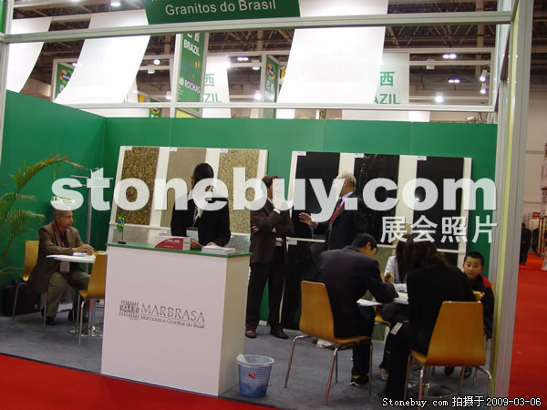 第九屆廈門石材展