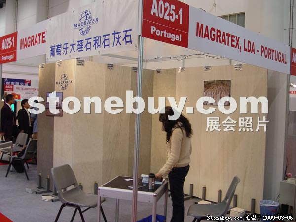 第九屆廈門石材展