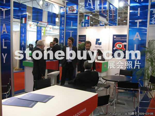第九屆廈門石材展