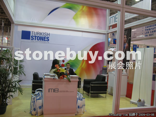 第九屆廈門石材展