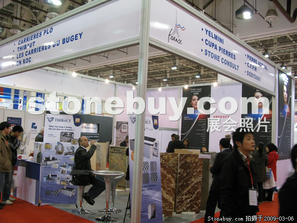 第九屆廈門石材展