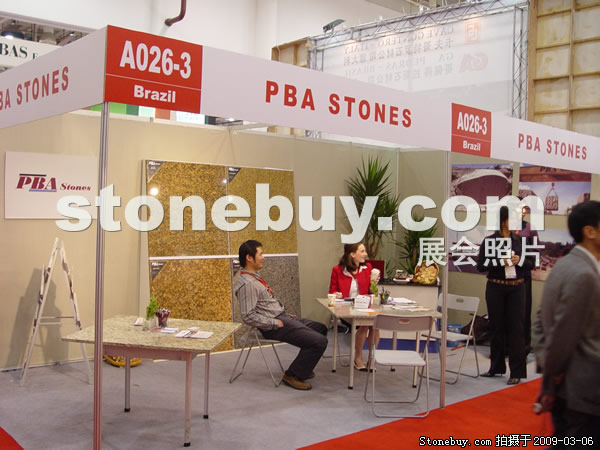 第九屆廈門石材展