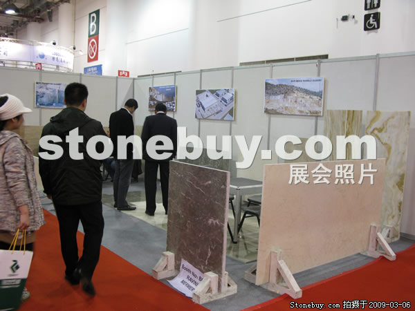 第九屆廈門石材展