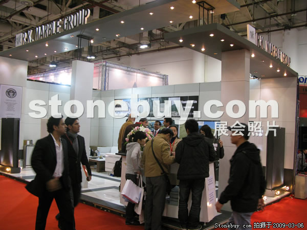 第九屆廈門石材展